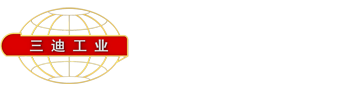 三迪工业动画有限公司